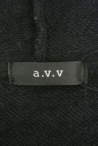 a.v.v（アーヴェーヴェー）トップス買取実績のブランドタグ画像