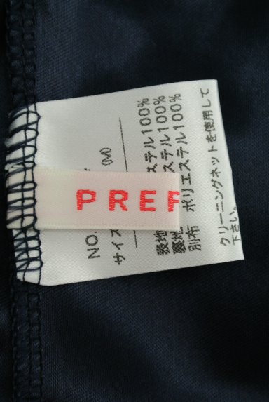 PREFERIR（プレフェリール）ワンピース買取実績のブランドタグ画像