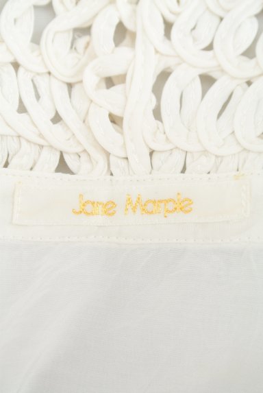 Jane Marple（ジェーンマープル）シャツ買取実績のブランドタグ画像