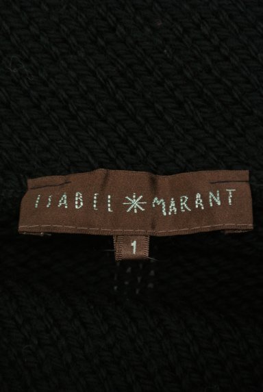 ISABEL MARANT（イザベルマラン）トップス買取実績のブランドタグ画像
