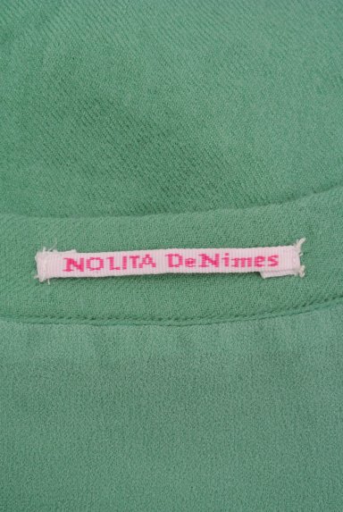 NOLITA（ノリータ）スカート買取実績のブランドタグ画像