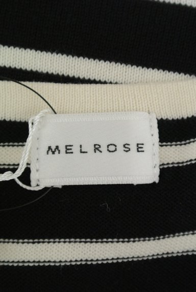 MELROSE（メルローズ）カーディガン買取実績のブランドタグ画像