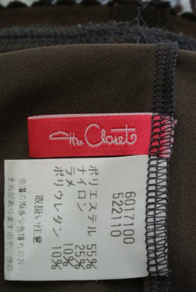 THE CLOSET（ザクローゼット）スカート買取実績のブランドタグ画像