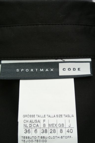 SPORTMAX（スポーツマックス）シャツ買取実績のブランドタグ画像