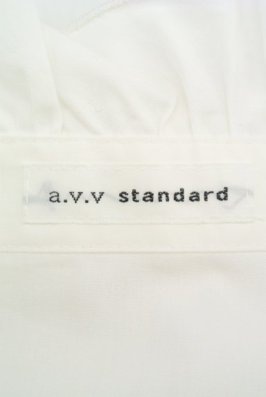 a.v.v（アーヴェーヴェー）シャツ買取実績のブランドタグ画像