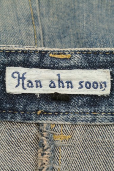 HAN AHN SOON（ハンアンスン）スカート買取実績のブランドタグ画像