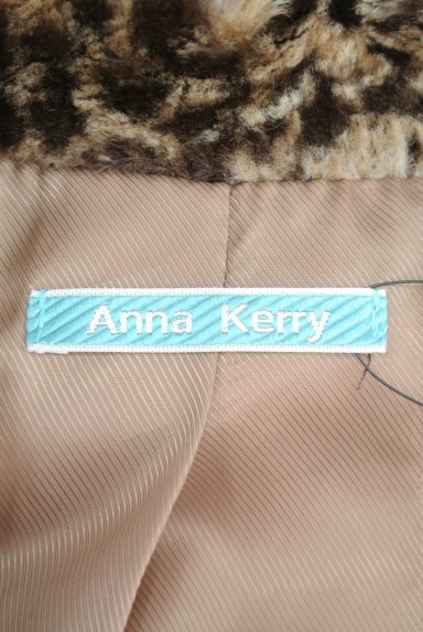 Anna Kerry（アンナケリー）アウター買取実績のブランドタグ画像