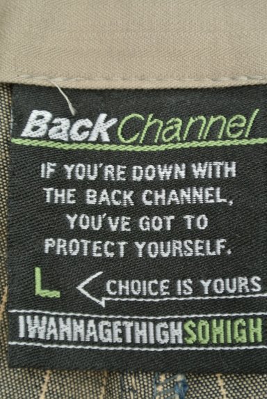Back Channel（バックチャンネル）パンツ買取実績のブランドタグ画像
