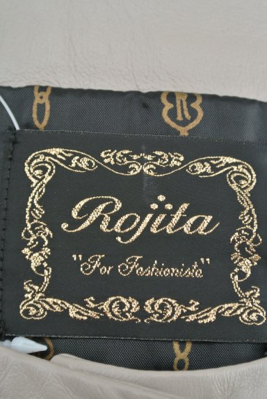 ROJITA（ロジータ）アウター買取実績のブランドタグ画像