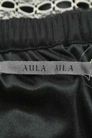 AULA AILA（アウラアイラ）スカート買取実績のブランドタグ画像