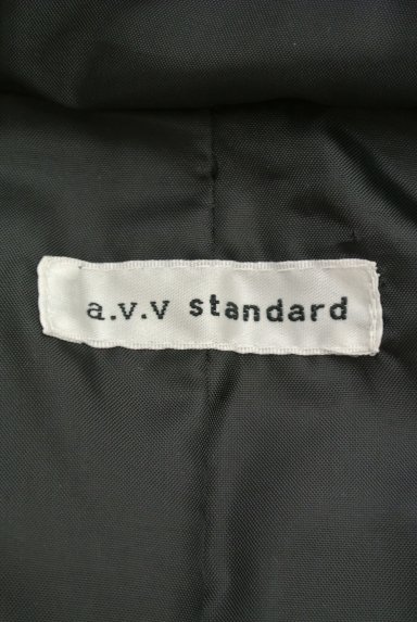 a.v.v（アーヴェーヴェー）アウター買取実績のブランドタグ画像