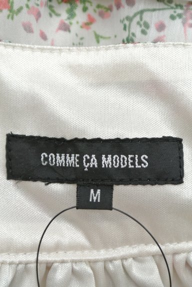 COMME CA MODELS（コムサモデルズ）パンツ買取実績のブランドタグ画像
