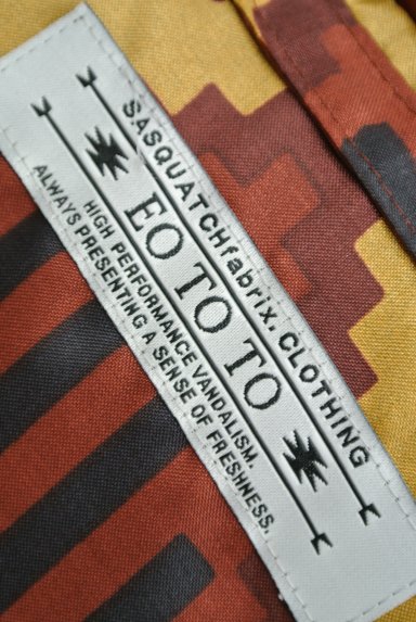 SASQUATCHfabrix.（サスクワッチファブリックス）アウター買取実績のブランドタグ画像
