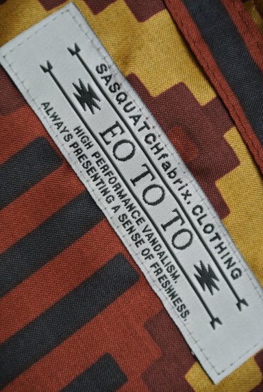 SASQUATCHfabrix.（サスクワッチファブリックス）アウター買取実績のブランドタグ画像