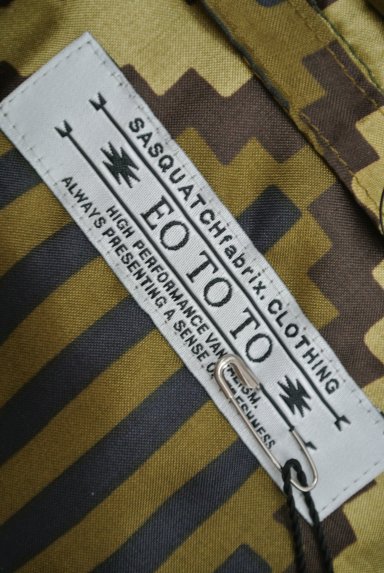 SASQUATCHfabrix.（サスクワッチファブリックス）アウター買取実績のブランドタグ画像
