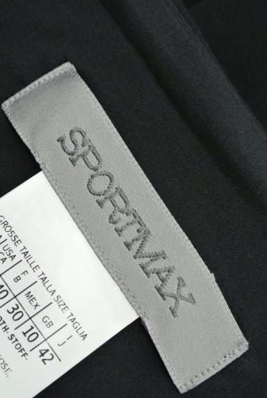 SPORTMAX（スポーツマックス）スカート買取実績のブランドタグ画像