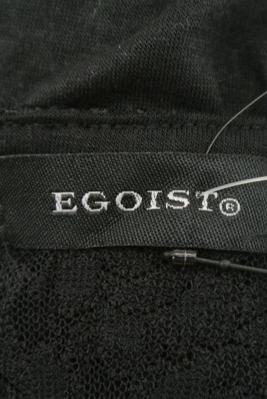 EGOIST（エゴイスト）トップス買取実績のブランドタグ画像
