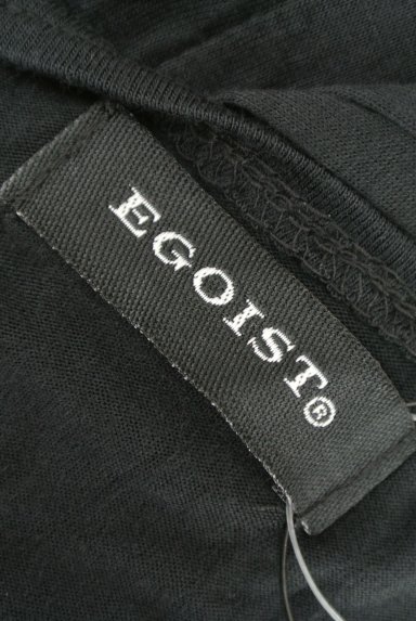 EGOIST（エゴイスト）トップス買取実績のブランドタグ画像