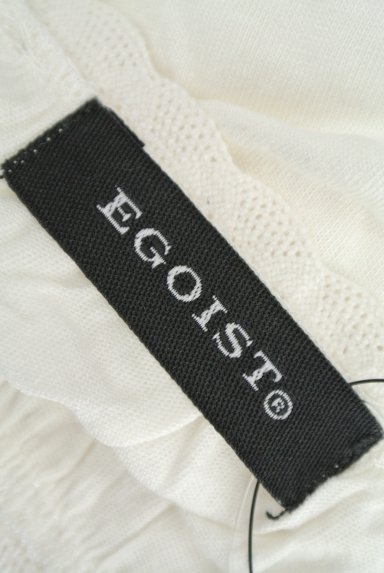 EGOIST（エゴイスト）トップス買取実績のブランドタグ画像