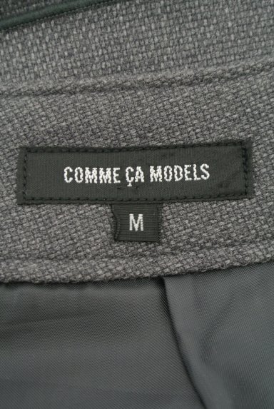 COMME CA MODELS（コムサモデルズ）スカート買取実績のブランドタグ画像
