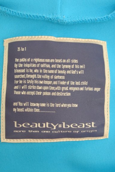 beauty:beast（ビューティービースト）カーディガン買取実績のブランドタグ画像