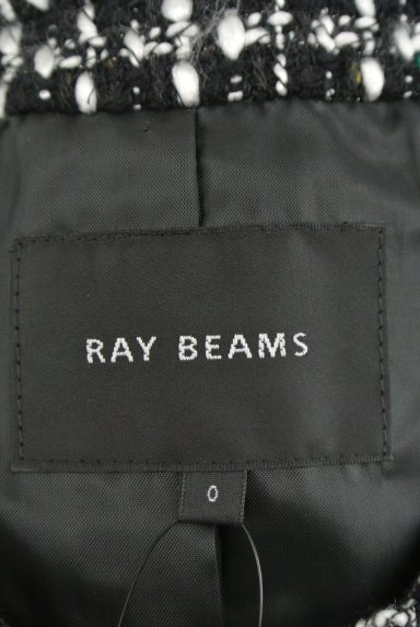 Ray BEAMS（レイビームス）セットアップ買取実績のブランドタグ画像