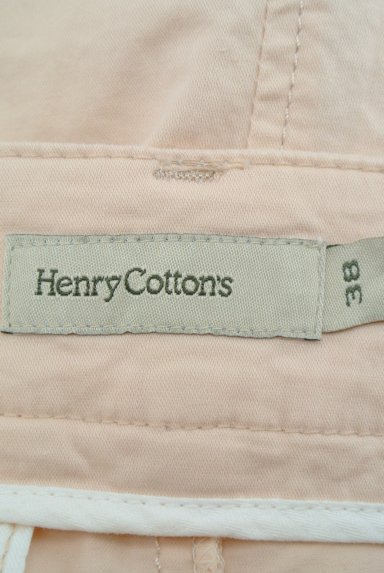 Henry Cottons（ヘンリーコットンズ）スカート買取実績のブランドタグ画像