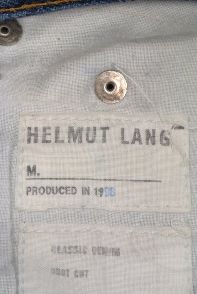 HELMUT LANG（ヘルムートラング）パンツ買取実績のブランドタグ画像