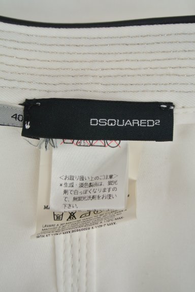 DSQUARED2（ディースクエアード）スカート買取実績のブランドタグ画像