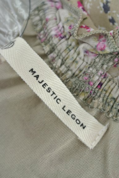MAJESTIC LEGON（マジェスティックレゴン）パンツ買取実績のブランドタグ画像