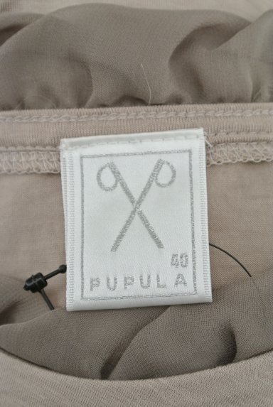 PUPULA（ププラ）トップス買取実績のブランドタグ画像