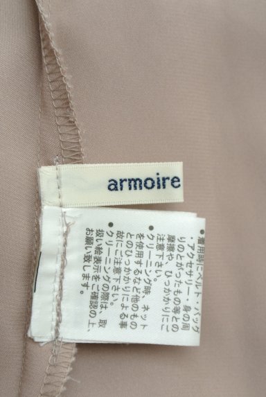 armoire caprice（アーモワールカプリス）ワンピース買取実績のブランドタグ画像