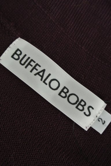BUFFALO BOBS（バッファローボブス）カーディガン買取実績のブランドタグ画像