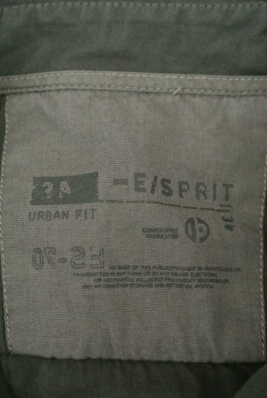 ESPRIT（エスプリ）シャツ買取実績のブランドタグ画像