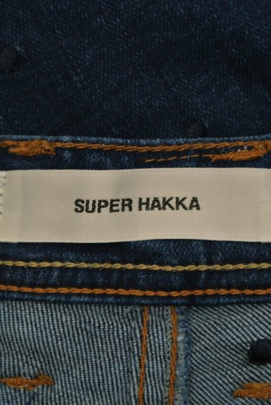 SUPER HAKKA（スーパーハッカ）パンツ買取実績のブランドタグ画像