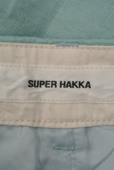 SUPER HAKKA（スーパーハッカ）パンツ買取実績のブランドタグ画像