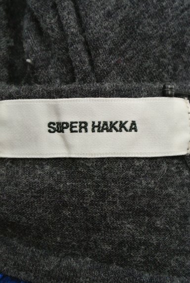 SUPER HAKKA（スーパーハッカ）ワンピース買取実績のブランドタグ画像