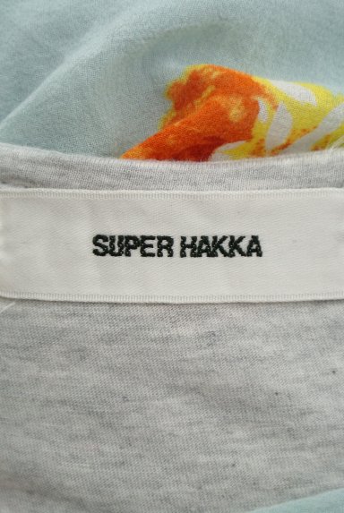 SUPER HAKKA（スーパーハッカ）ワンピース買取実績のブランドタグ画像