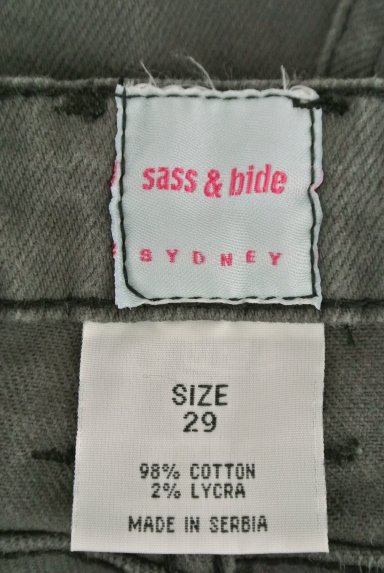 Sass&Bide（サス＆バイド）パンツ買取実績のブランドタグ画像