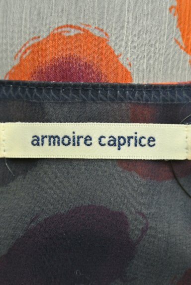 armoire caprice（アーモワールカプリス）ワンピース買取実績のブランドタグ画像