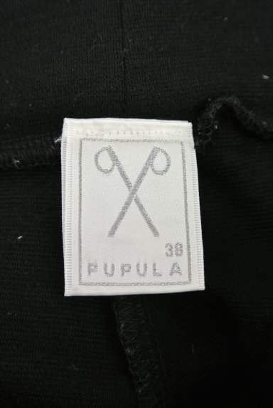 PUPULA（ププラ）パンツ買取実績のブランドタグ画像
