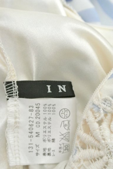 INGNI（イング）ワンピース買取実績のブランドタグ画像