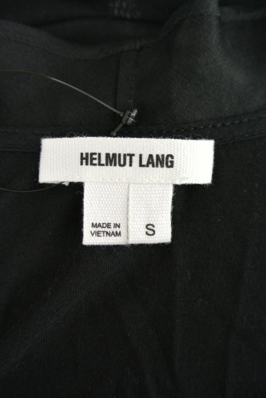 HELMUT LANG（ヘルムートラング）カーディガン買取実績のブランドタグ画像