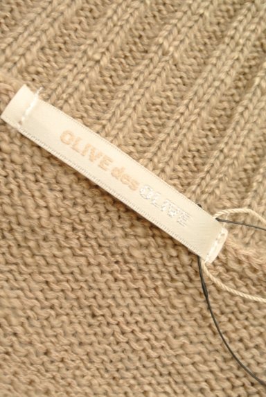 OLIVE des OLIVE（オリーブデオリーブ）カーディガン買取実績のブランドタグ画像