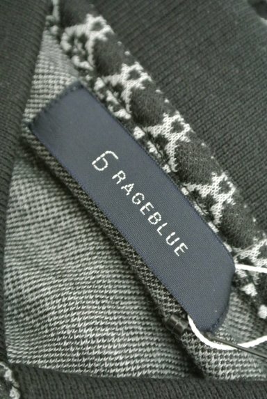 RAGEBLUE（レイジブルー）Ｔシャツ・カットソー買取実績のブランドタグ画像