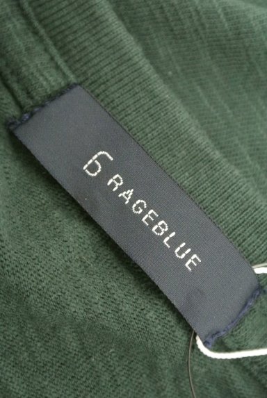 RAGEBLUE（レイジブルー）Ｔシャツ・カットソー買取実績のブランドタグ画像
