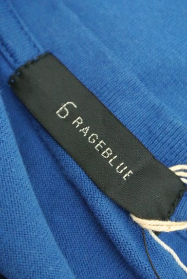 RAGEBLUE（レイジブルー）Ｔシャツ・カットソー買取実績のブランドタグ画像