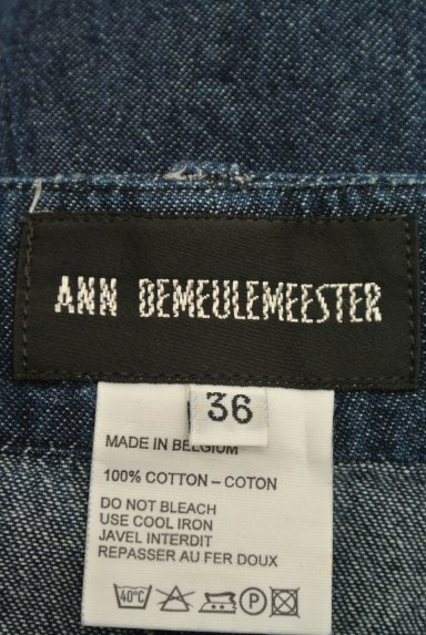 ANN DEMEULEMEESTER（アンドゥムルメステール）スカート買取実績のブランドタグ画像