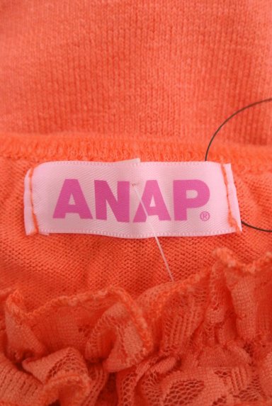 ANAP（アナップ）トップス買取実績のブランドタグ画像