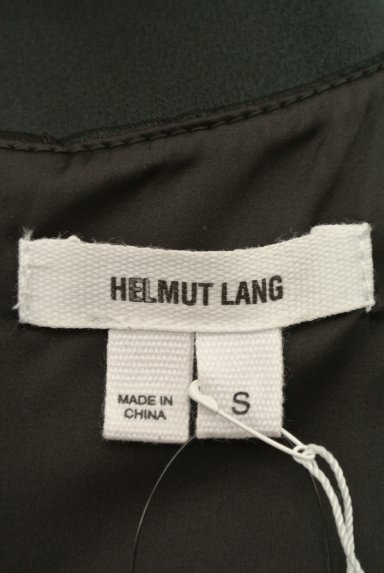 HELMUT LANG（ヘルムートラング）トップス買取実績のブランドタグ画像